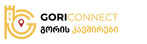 gori connect - გორის კავშირები